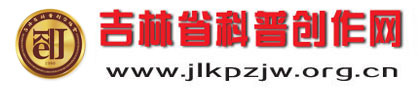 展廳設(shè)計(jì)